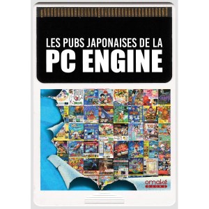 Les Pubs Japonaises de la PC Engine (omake 2)